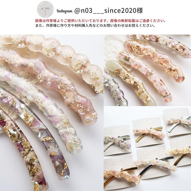MY mama シリコンモールド シリコン型 モールド ヘアクリップ MY mama シリコンモールド シリコン型 モールド ヘアクリップ