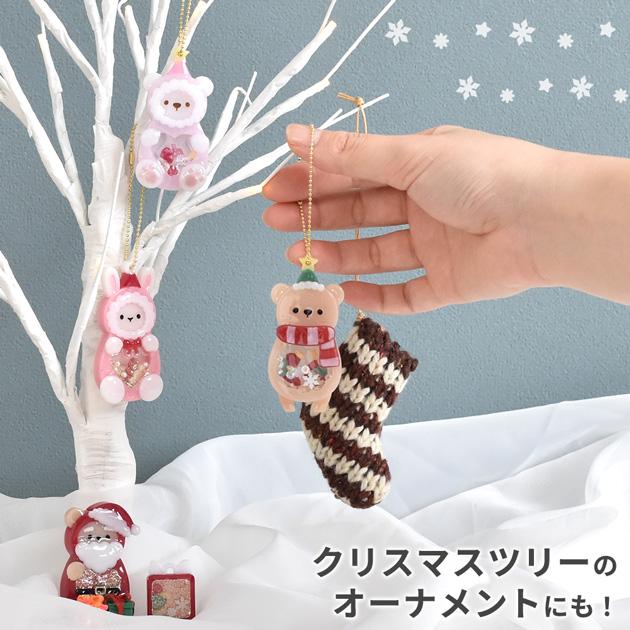 MY mama シリコン型 クリスマス フレンズ シャカシャカ モールド