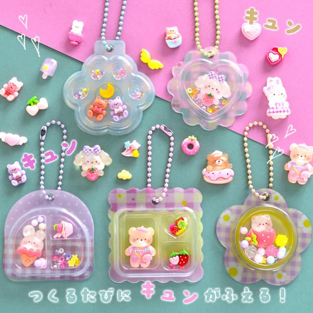 MY mama ブリスターパッケージ つめきゅん パック 5個入 背景シート