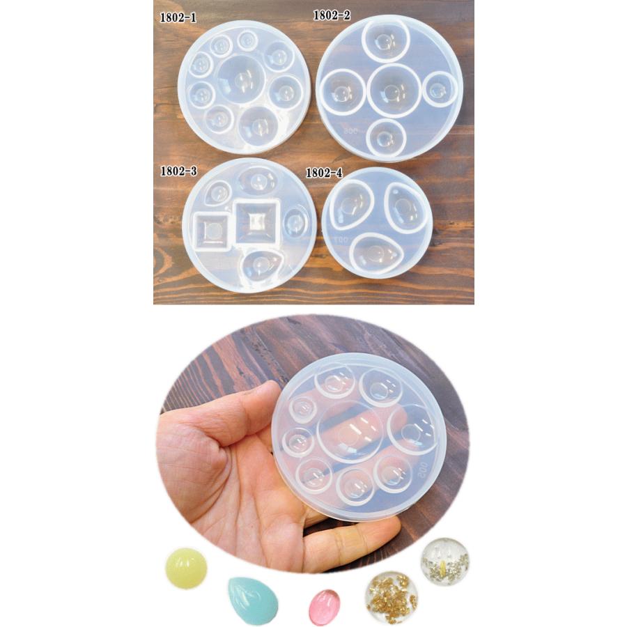 MY mama シリコンモールド シリコン型 モールド 四角 球体 半球