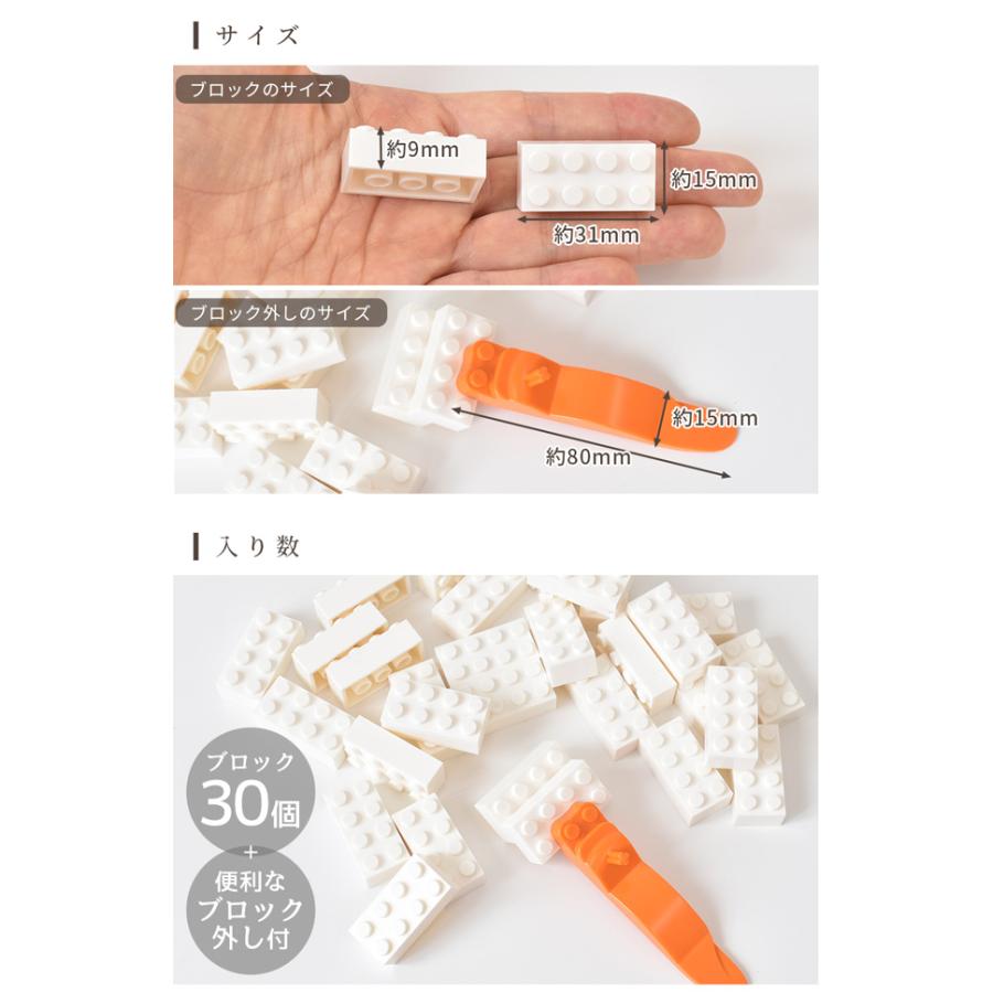 型取りブロック EZ モールド 用 パーツ ブロック 30個 ブロック 型取りブロック EZ モールド 用 パーツ ブロック 30個 ブロック
