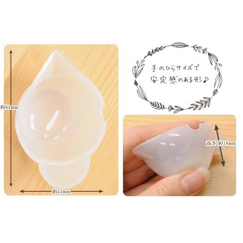 MY mama シリコンモールド 調色パレット 5個 □ シリコンカップ