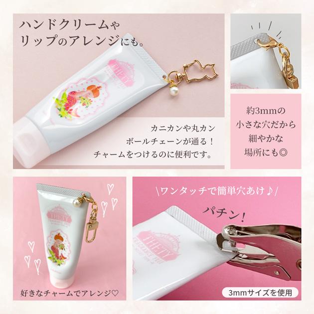 穴あけパンチ 1穴 アクセサリー 台紙用 □ 穴径 3mm 6mm 丸穴 ラウンド