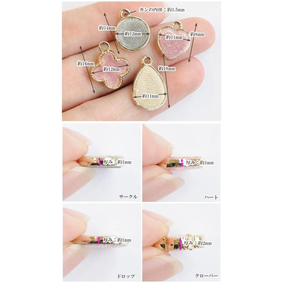 MY mama チャーム パーツ アクセサリー ストラップ ピアス イヤリング 