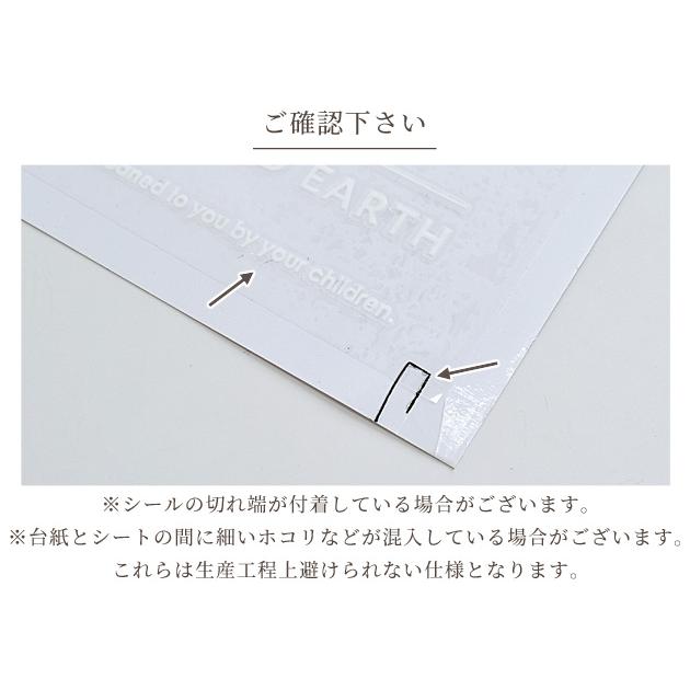 MY mama アイロン不要 貼る ペッタグ BIG ロゴ 白 黒 セット 全14 