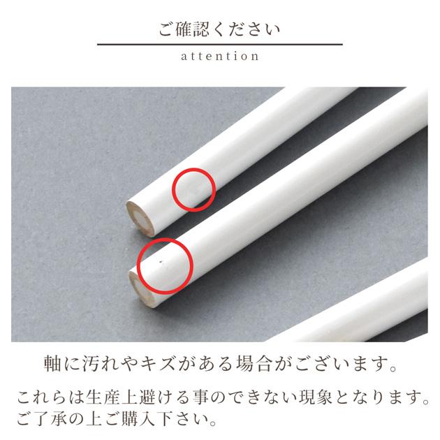 MY mama くっつく鉛筆 2本 セット 3種 □ ストーン キャッチャー