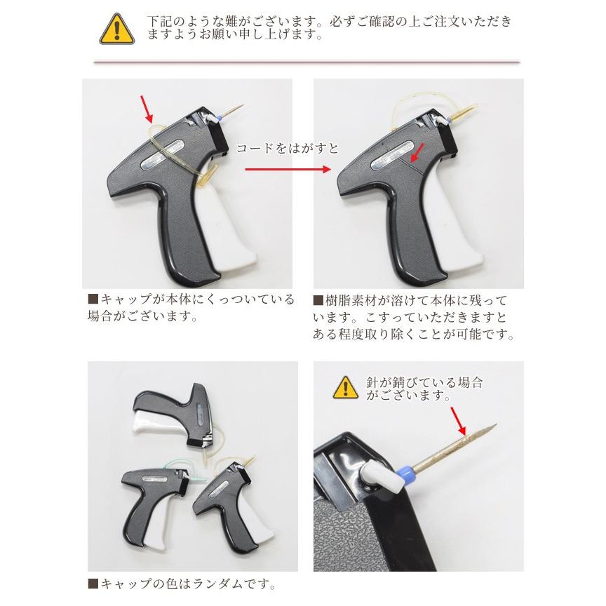 DMP561C BL タグ付　説明書付　　タカミネ DMP561C BL タグ付 説明書付 タカミネ DMP561C BL タグ付 説明書付