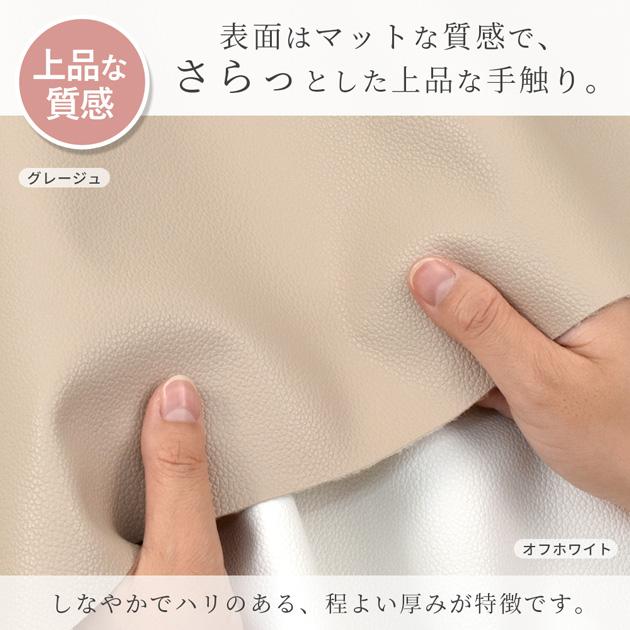 MY mama 合成 皮革 フェイク レザー お試し はぎれ 全色9枚セット 約20