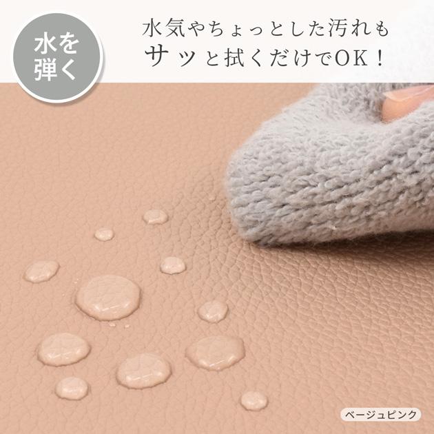 MY mama 合成 皮革 フェイク レザー お試し はぎれ 全色9枚セット 約20
