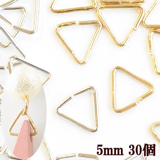 MMハンドメイドアクセサリー他 MY mama 銅製 つなぎパーツ 同色10個セット □ ハンドメイド 手芸