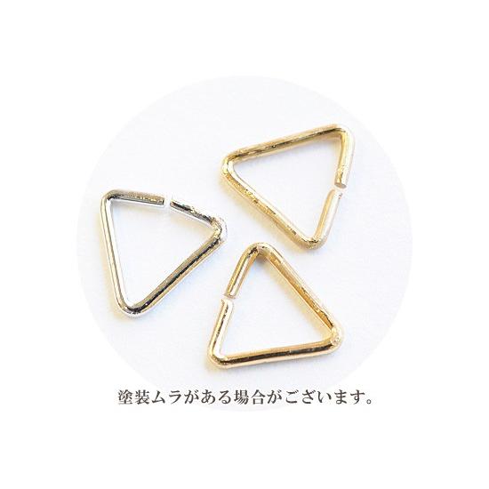 MY mama 三角カン 約5mm 内寸約4mm 30個 全2色 □ ハンドメイド 手芸