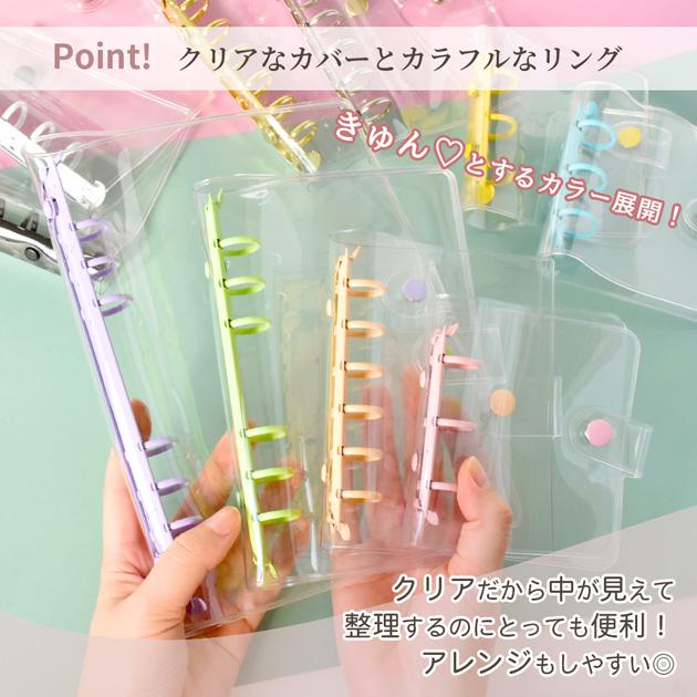 MY mama シール帳 バインダー リフィル10枚付 透明 クリア A7 ホルダー