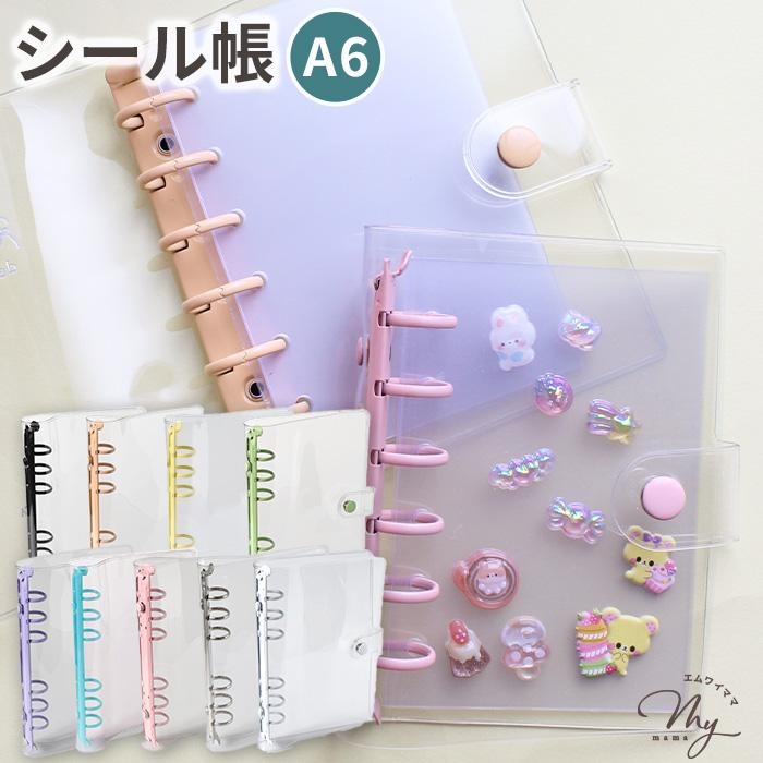 MY mama シール帳 バインダー クリア 透明 カラフル A6 ホルダー