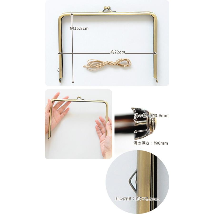 MY mama がま口 口金 スケジュール帳 カバー 手帳 b6 手作り 工房