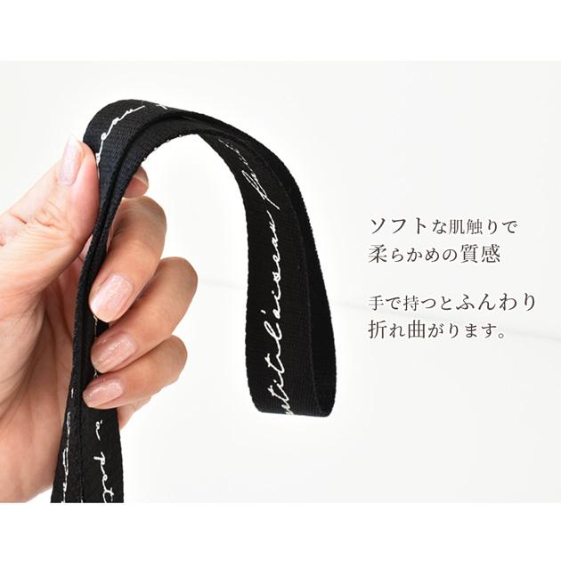 MY mama カラーテープ デザイン ロゴ 持ち手 テープ 15mm 約33m