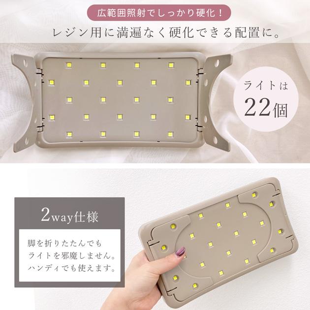 MY mama UV LED ワークライト 36W シリコンマット付き □ MYmama 