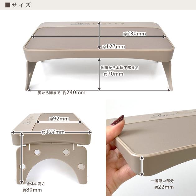 MY mama レジン用品 UVライト 遮光カバー付 セット UV LED レジン 36W