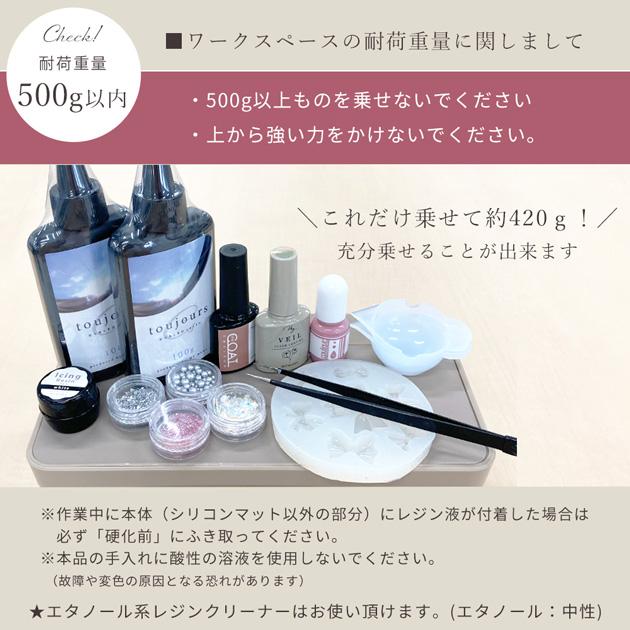MY mama レジン用品 UVライト 遮光カバー付 セット UV LED レジン 36W 