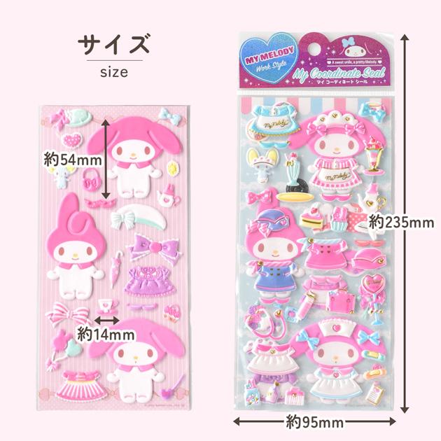 マイメロディ シールパック 2種セット MY mama ◇新作◇ 【正規品】 マイメロ ＆ クロミ 着せ替え シール