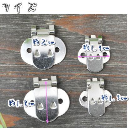 シューズクリップ 2組4個セット ハンドメイド 手芸 手作り 靴 コサージュ シューズアクセサリー アクセサリー 金具 パーツ 手作り工房 Mymama Paypayモール店 通販 Paypayモール