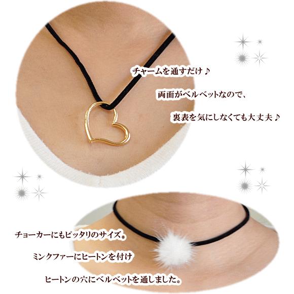 MY mama ベルベットリボン 3mm幅 片面9m 両面3m □ ハンドメイド 手芸