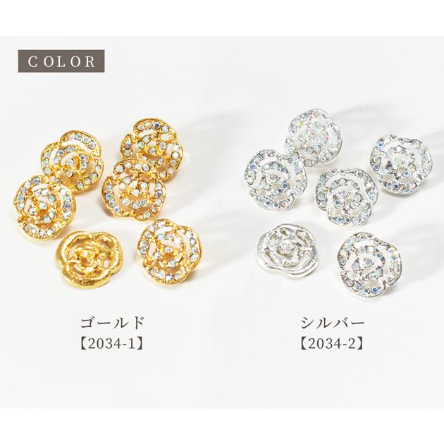 MY mama ラインストーン ローズ ボタン 13mm 6個 □ 1.3cm 足付き 