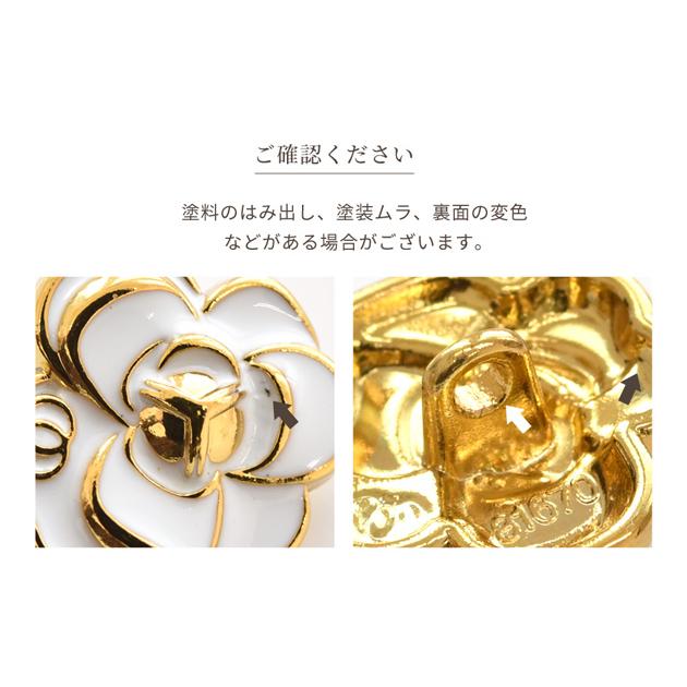 MY mama ボタン メタル エポ フラワー 19mm 6個 全2色 □ 1.9cm 足付き