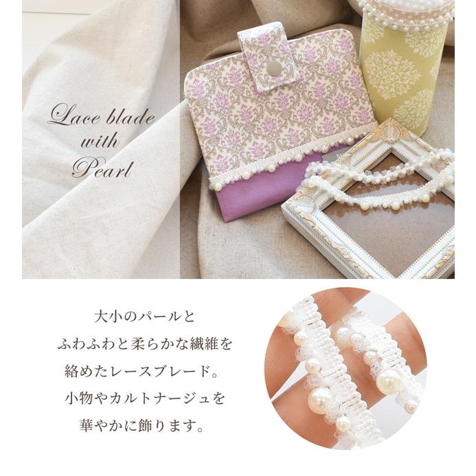 MY mama ブレード レース 手芸 リボン パール付 手作り ヘア MY mama ブレード レース 手芸 リボン パール付 手作り ヘア