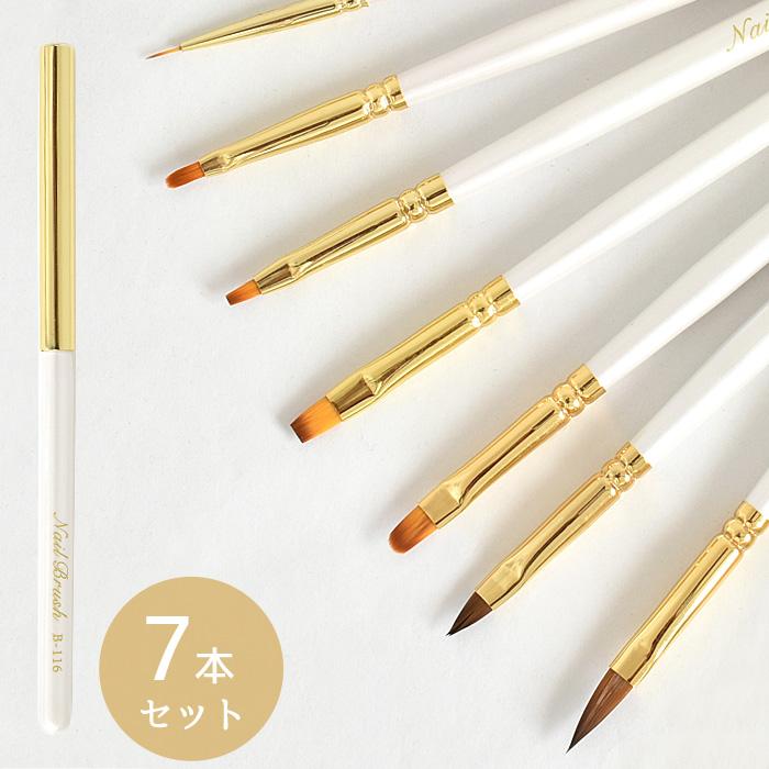 MY mama レジン 筆 ネイル ブラシ セット キャップ付き アート用 7本