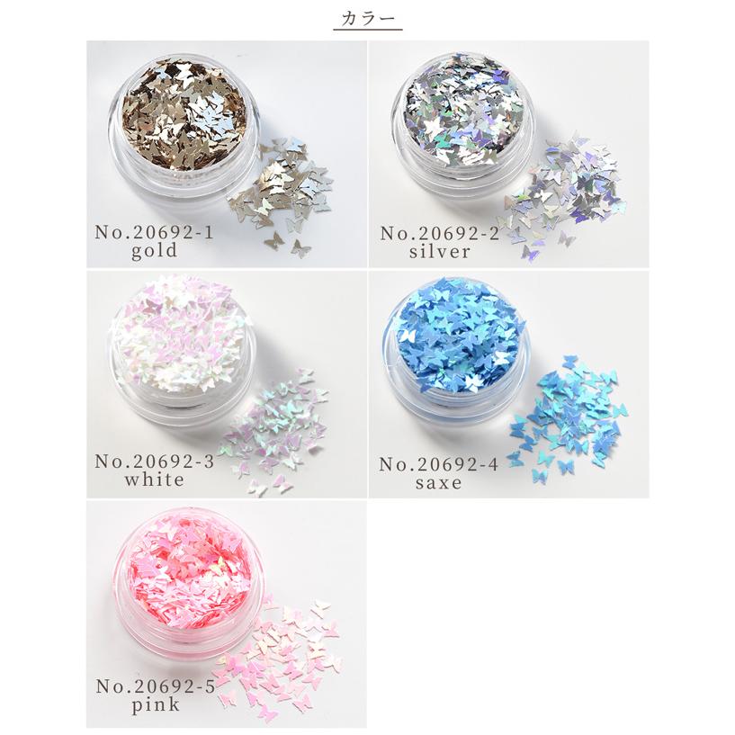 レジンヘアゴム ちょうちょ バタフライ ラベンダー ビジュー