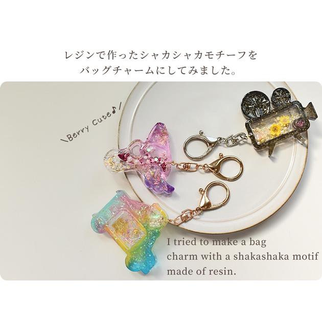 MY mama 【訳あり】キーホルダー 金具 カニカン 5個セット MY mama 【訳あり】キーホルダー 金具 カニカン 5個セット