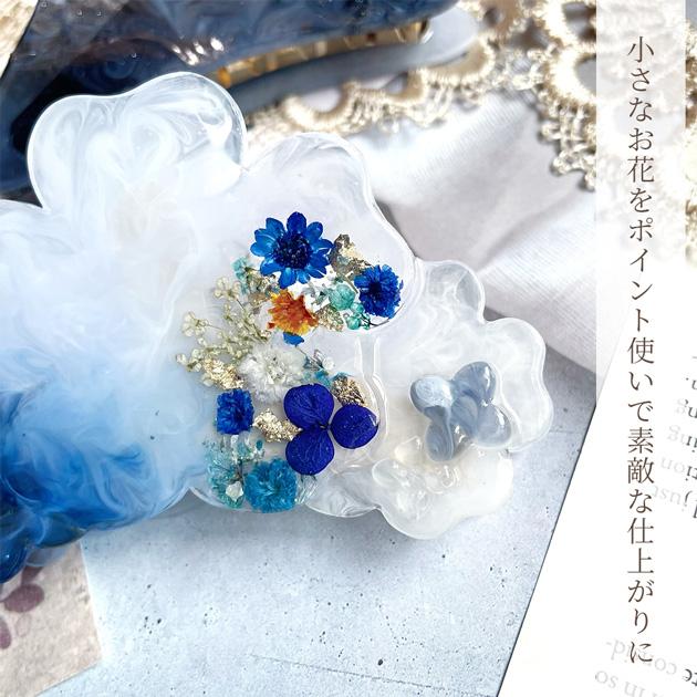 MY mama ヘアクリップ バンス クリップ 約8cm ゴールド □ 大きめ