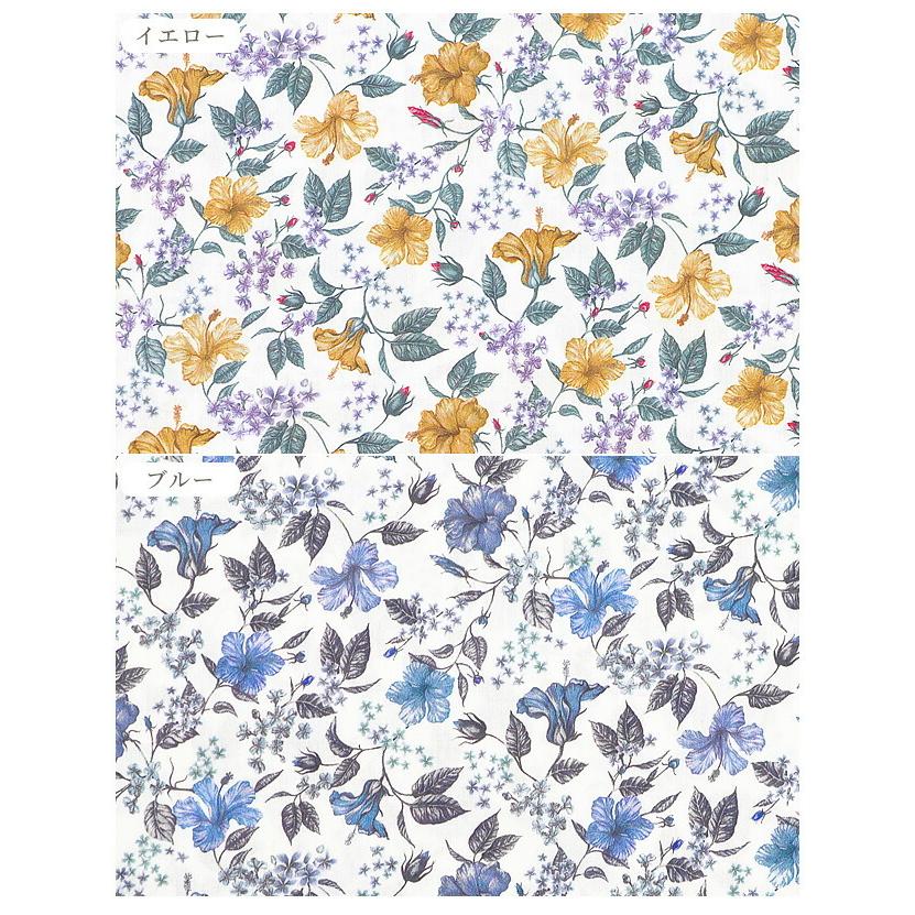 LIBERTY.（リバティ） リバティプリント生地 国産 タナローン