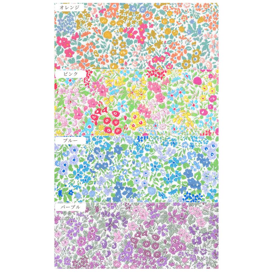 LIBERTY. リバティプリント生地 国産 タナローン ジョアンナ