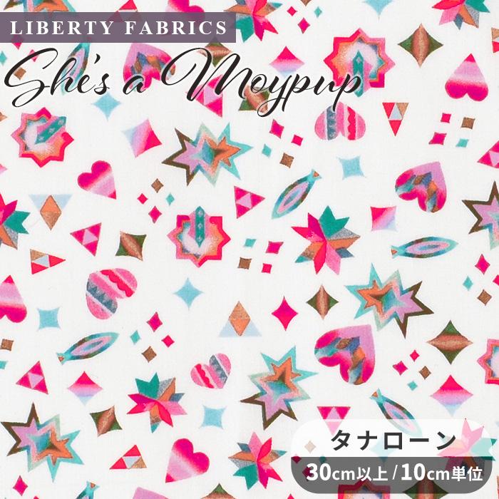 リバティ　タナローン　ハンドメイド LIBERTY.（リバティ） リバティプリント 生地 輸入 イタリア製
