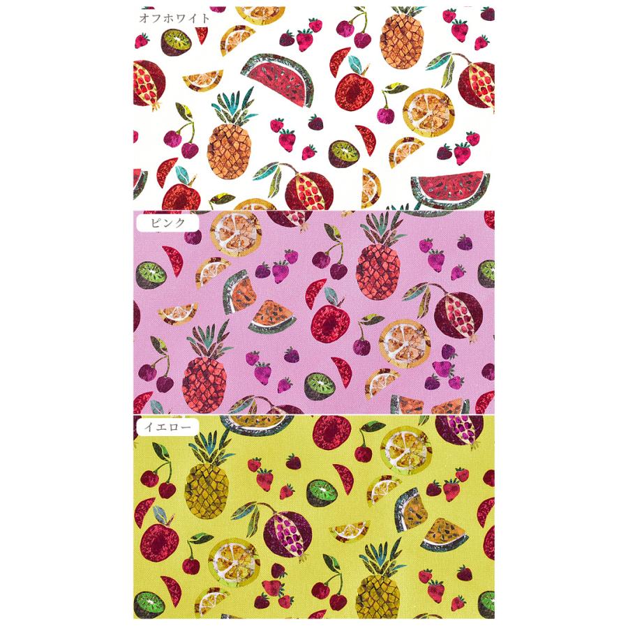 LIBERTY生地使用　handmade グッズ LIBERTY. リバティプリント生地 11号帆布 ルイズ・ジャングル