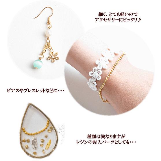 MY mama アルミ チェーン 約2mm幅 1m □ アルミチェーン アクセサリー