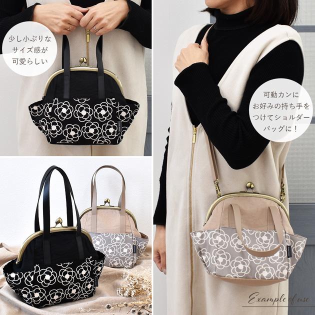 MY mama がま口 口金 ハンドバッグ ショルダー バック ポーチ MY mama がま口 口金 ハンドバッグ ショルダー バック ポーチ