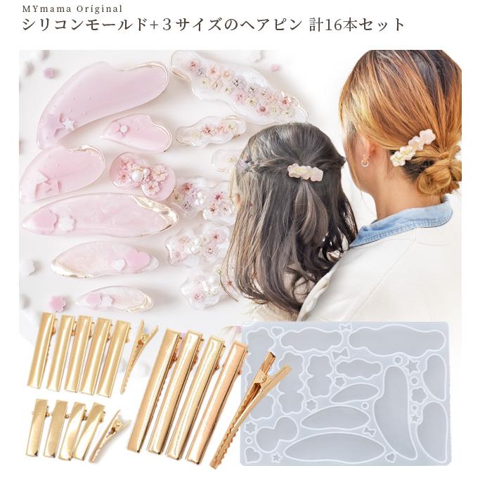 マイオピン　0.01% Myopine 3本セット 新品 0000799178_001_01.jpg?h=182&w=182