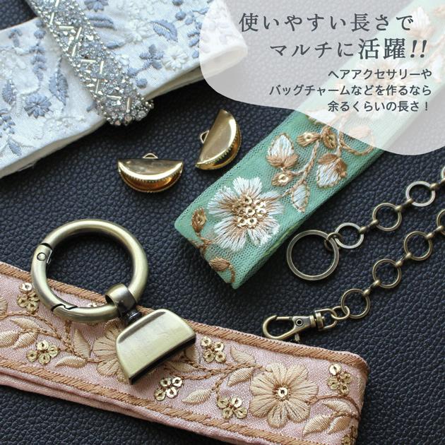 MY mama インド 刺繍 リボン 約30cm×10種 アソート セット お試し ゆう