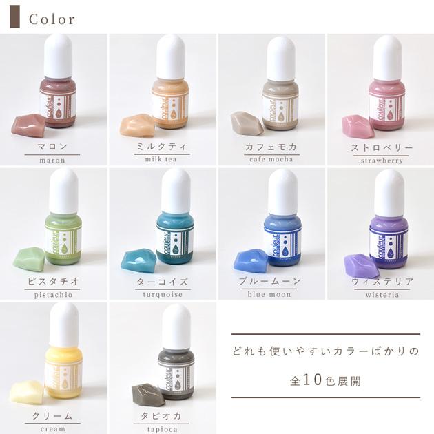 MY mama 王道 レジン 着色剤 贅沢セット 5g × 34色 + ワンコート