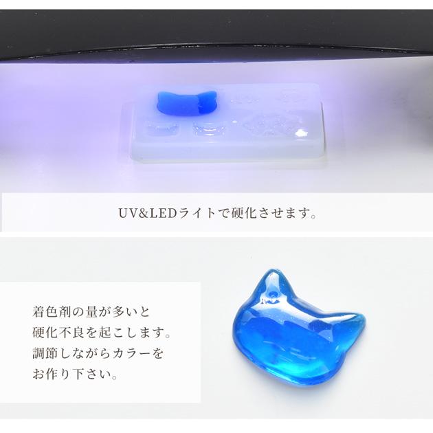 MY mama 王道 レジン 着色剤 贅沢セット 5g × 34色 + ワンコート