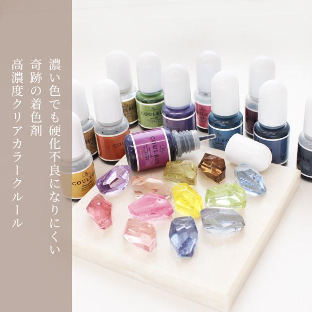 MY mama 王道 レジン 着色剤 贅沢セット 5g × 34色 + ワンコート