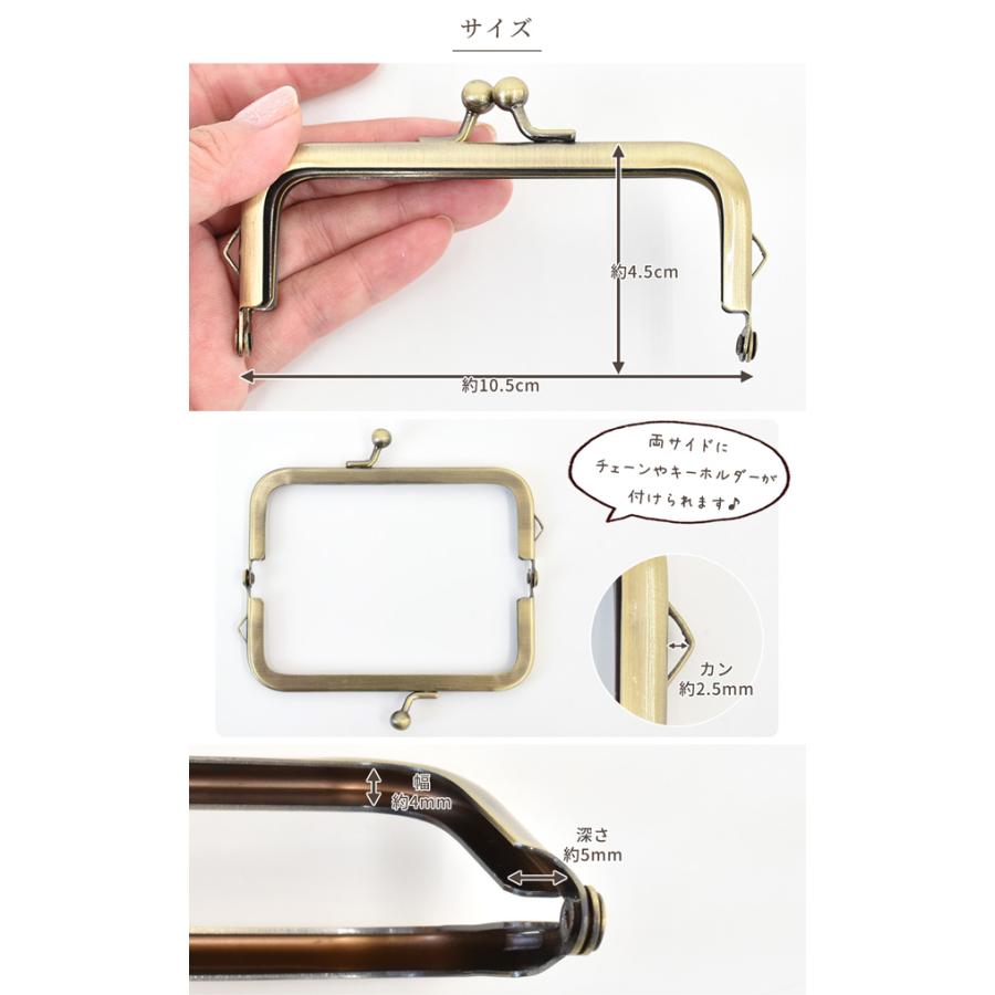 専用！　　がま口ポーチ　ハンドメイド hqdefault.jpg?v=616d7db8