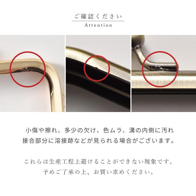 MY mama がま口 口金 約10.5cm 全3色 □ おしゃれ 差し込み 金具 カン