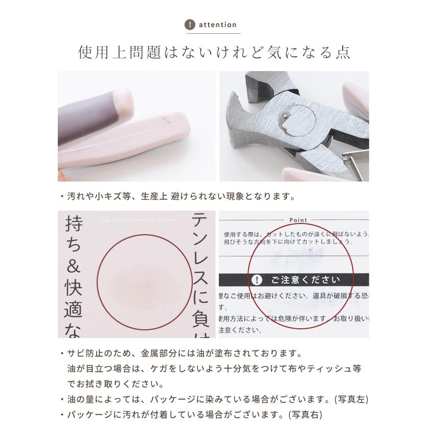 アクセサリー MiRuKu. K10イエローゴールドネックレス(RPN804-002)|TSUTSUMI