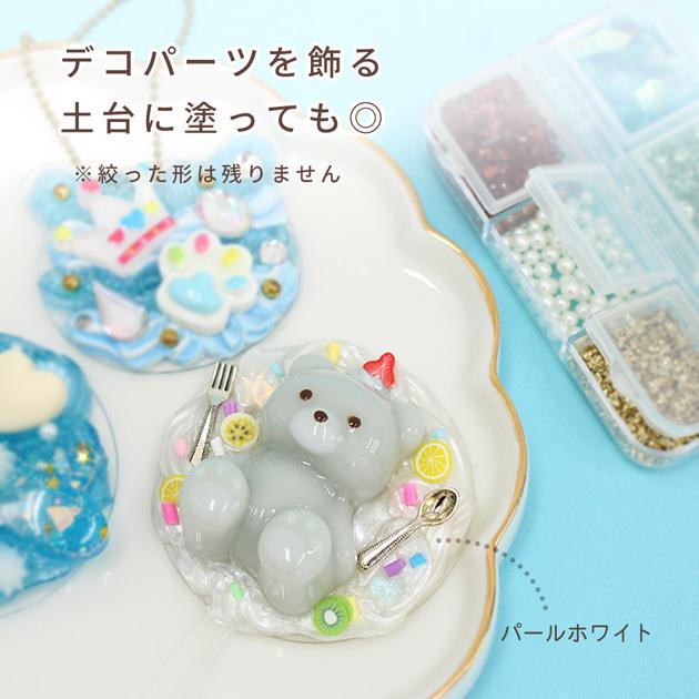 MY mama 訳あり デコ ホイップ 50g 全8色 マイホイップ 絞り口 付き