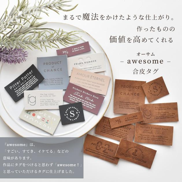 ムク様オーダー用ページ テンマクデザイン tent-Mark DESIGNS TULSATIME ムササビウイング 13FT