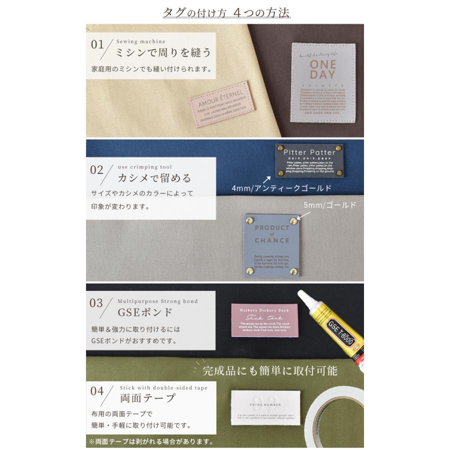 MY mama 【現品限り 10枚入】タグ awesome オーサム 合皮タグ 10枚