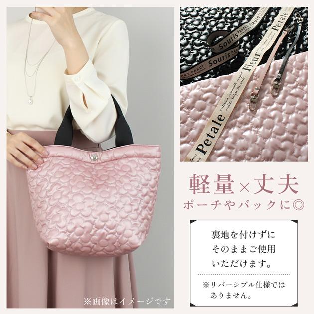 MY mama 生地 布 布地 キルティング デイジー キルト生地 幅広 約138cm